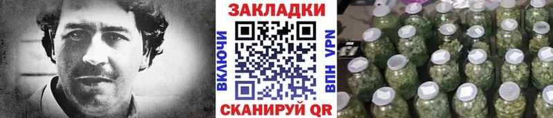 Виды наркоты Нариманов Cocaine  Галлюциногенные грибы  Меф  APVP  Гашиш  МАРИХУАНА 