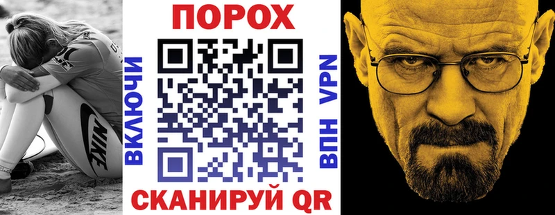 Amphetamine VHQ  Нариманов 