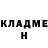 МЕТАДОН methadone lykyanzeva mar
