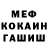 ТГК концентрат John McKlane