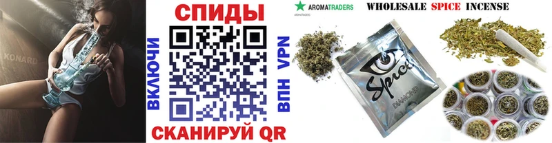 БУТИРАТ 99%  где можно купить наркотик  mega онион  Нариманов 