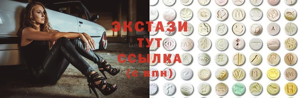 винт Магас