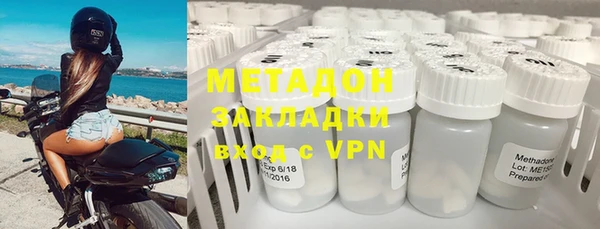 винт Магадан