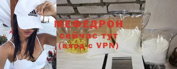 винт Магас
