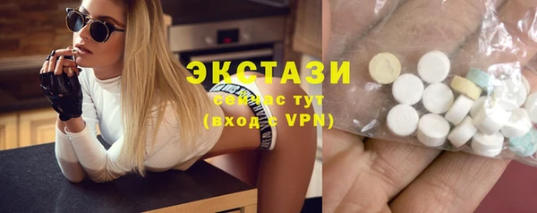 кокаин Майский