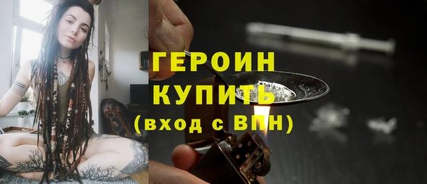 винт Магас
