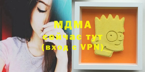 винт Магас