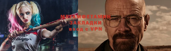 кокаин Майский