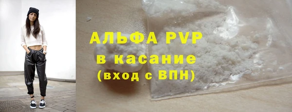 кокаин Майский