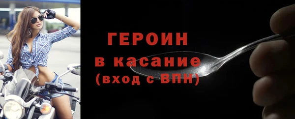 кокаин Майский