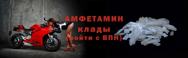 винт Магас