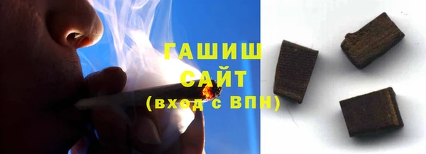 винт Магас