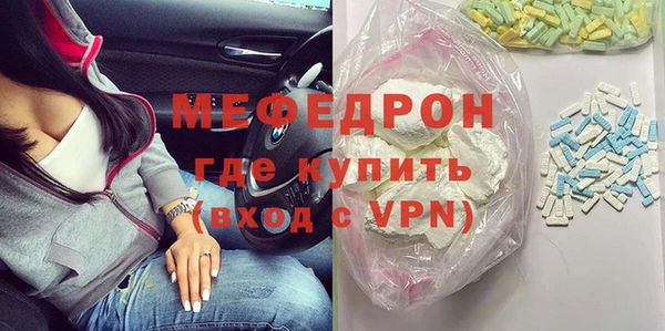 кокаин Майский