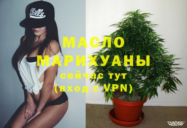 кокаин Майский