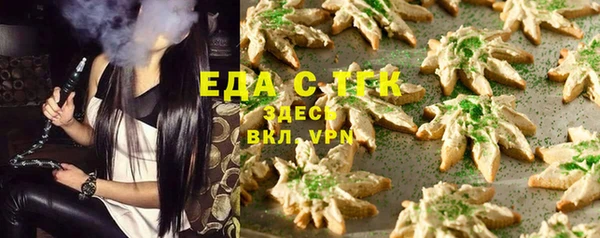 винт Магадан