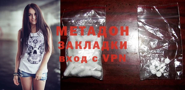 винт Магас