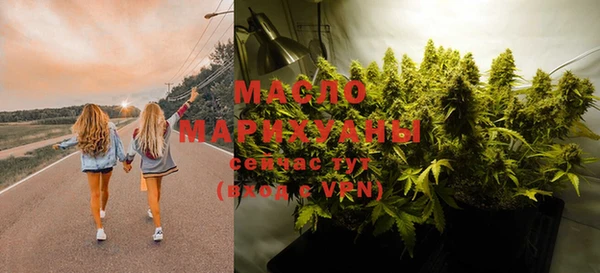 кокаин Майский