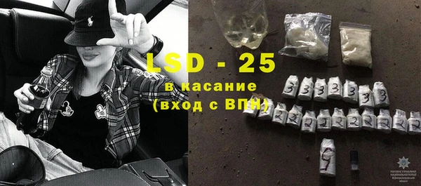винт Магадан