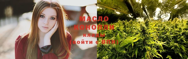 круглые Гатчина