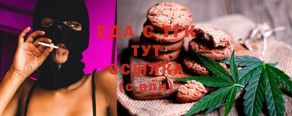 винт Магадан