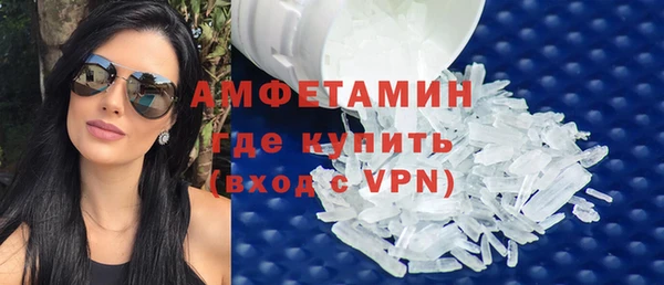винт Магадан