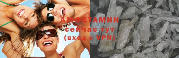 винт Магадан