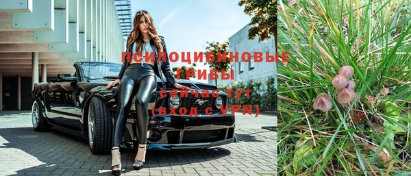 кокаин Майский