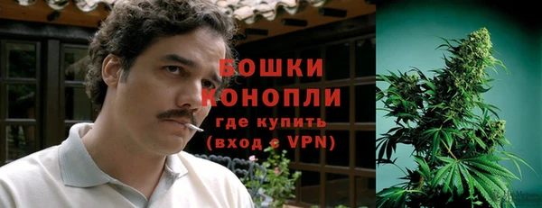 кокаин Майский