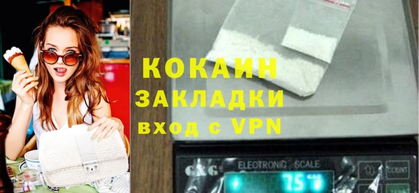 винт Магадан